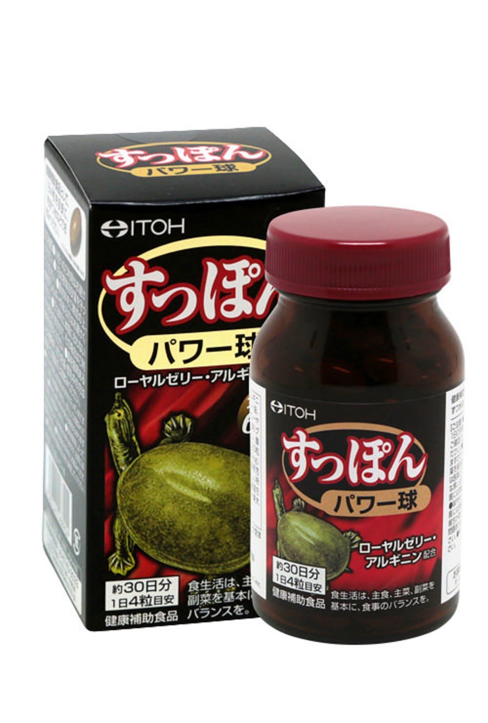 Amazon.co.jp: 井藤漢方製薬 すっぽんサプリメント【すっぽんパワー球