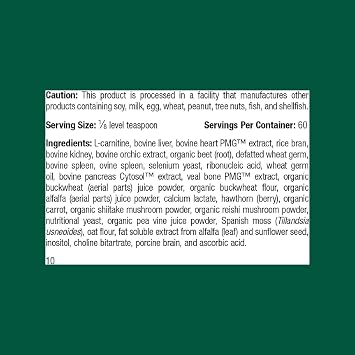 Standard Process Canine Cardiac Support, 25 g