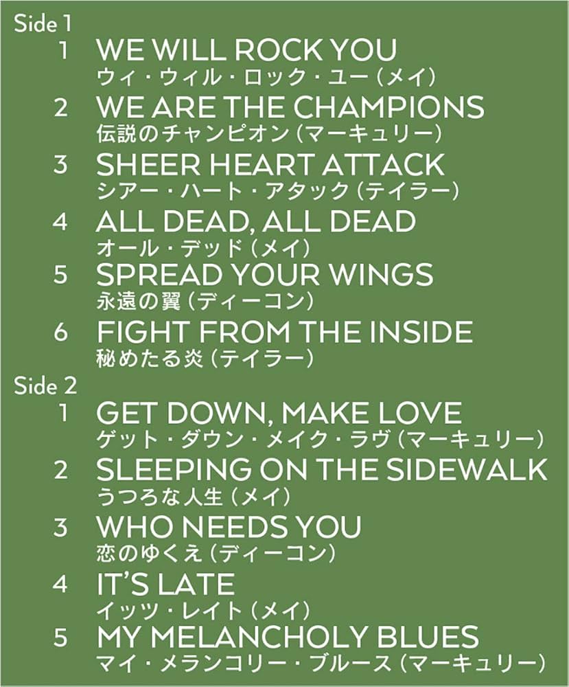 レコード　国内盤　クイーン　ライブマジック　帯付き　LP　送料込み レコード 国内盤 クイーン ライブマジック 帯付き LP 送料込み