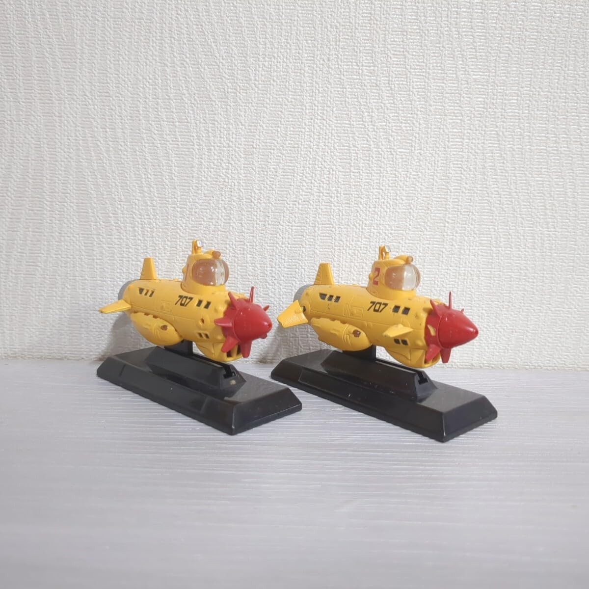 Amazon | サブマリン 707 1号艇 2号艇 セット 昭和 レトロ ジュニア