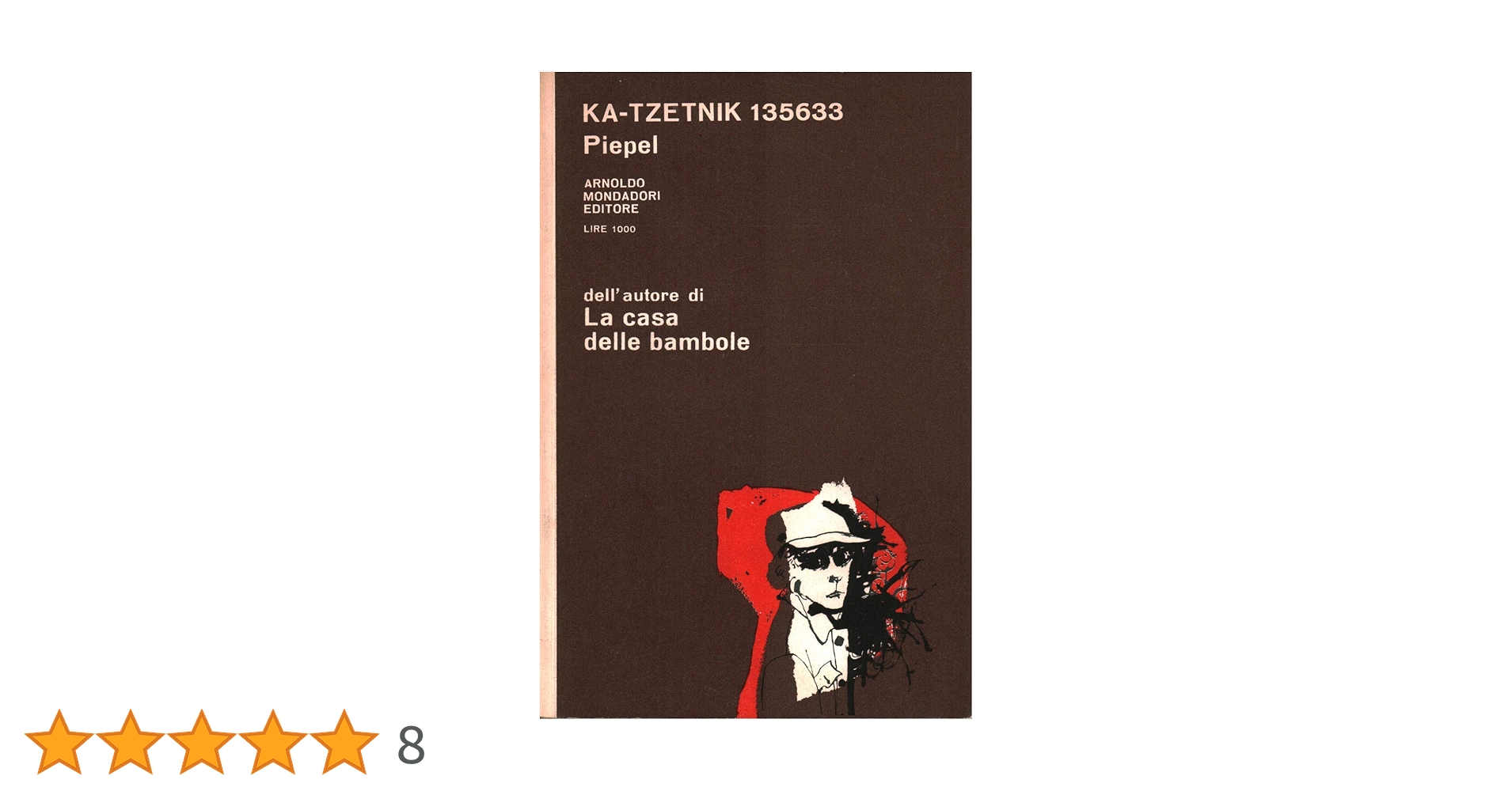 洋書 Piepel by Ka-Tzetnik 135633 洋書 Piepel by Ka-Tzetnik 135633 洋書 Piepel by Ka-Tzetnik 135633