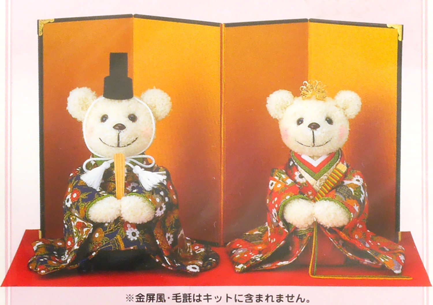 ハンドメイドおひなさま♡くまちゃん雛人形 雛人形 お雛様 おしゃれ かわいい ぬいぐるみ 姉妹 北欧