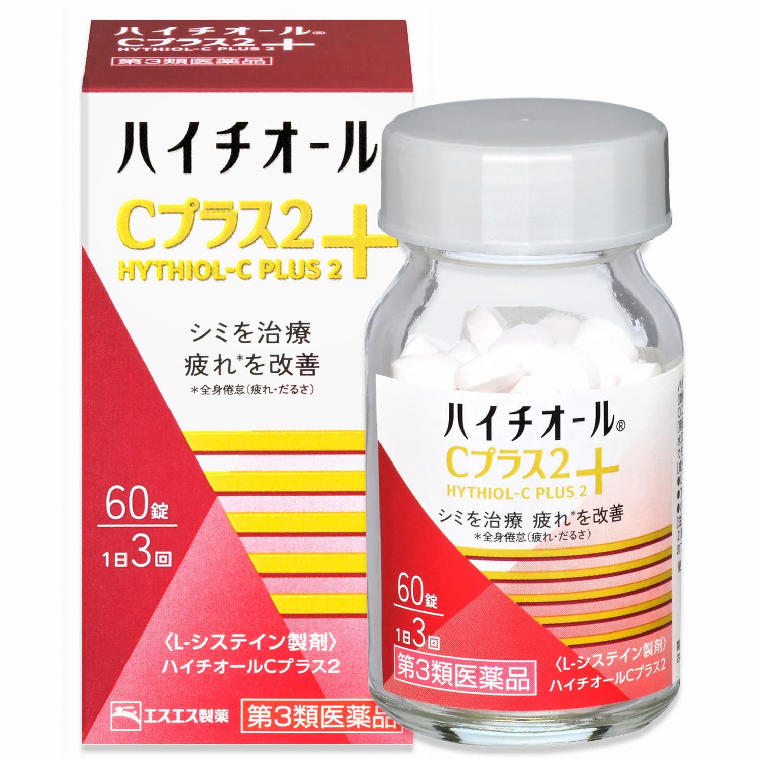 【プライムデー】【53%OFF】【772円】 エスエス製薬 第3類医薬品 シミ 疲れ だるさ 二日酔に ハイチオールCプラス2 60錠