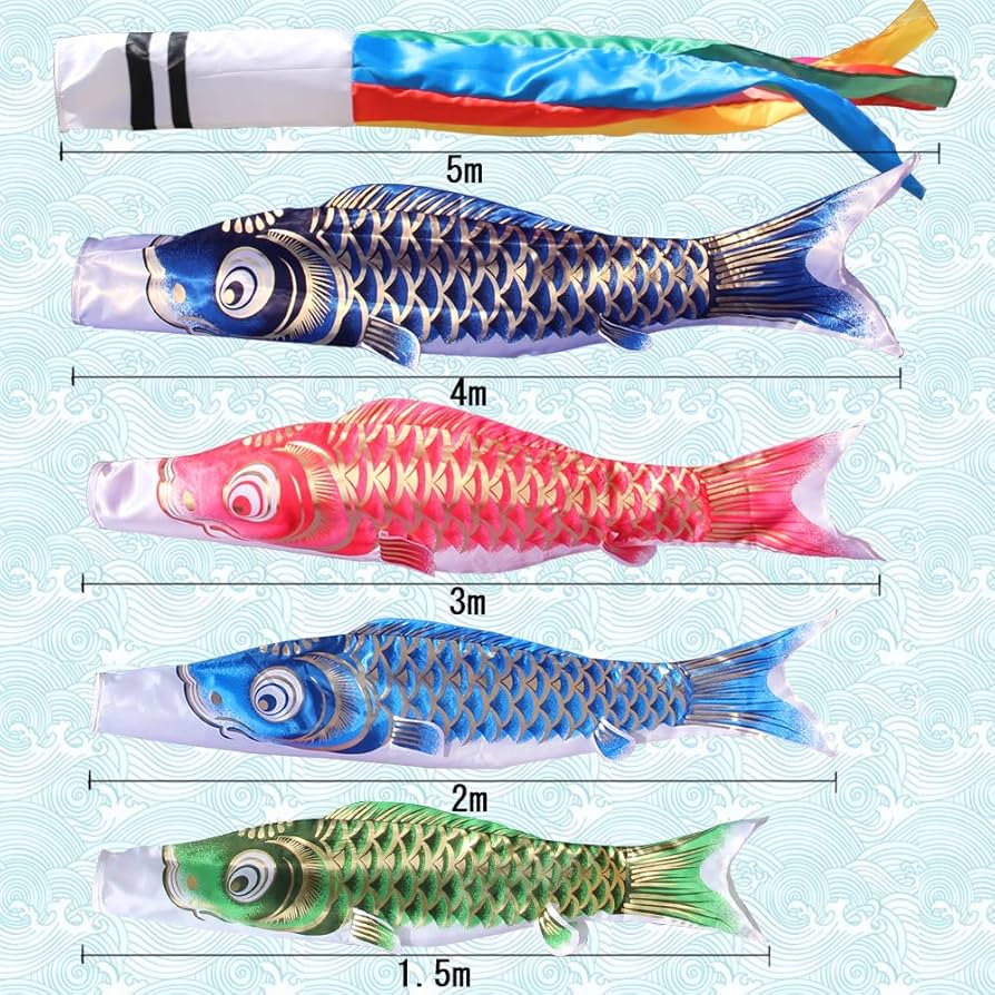 Amazon | 鯉のぼり こいのぼり 黄金永寿鯉 5mセット 庭園 鯉4匹