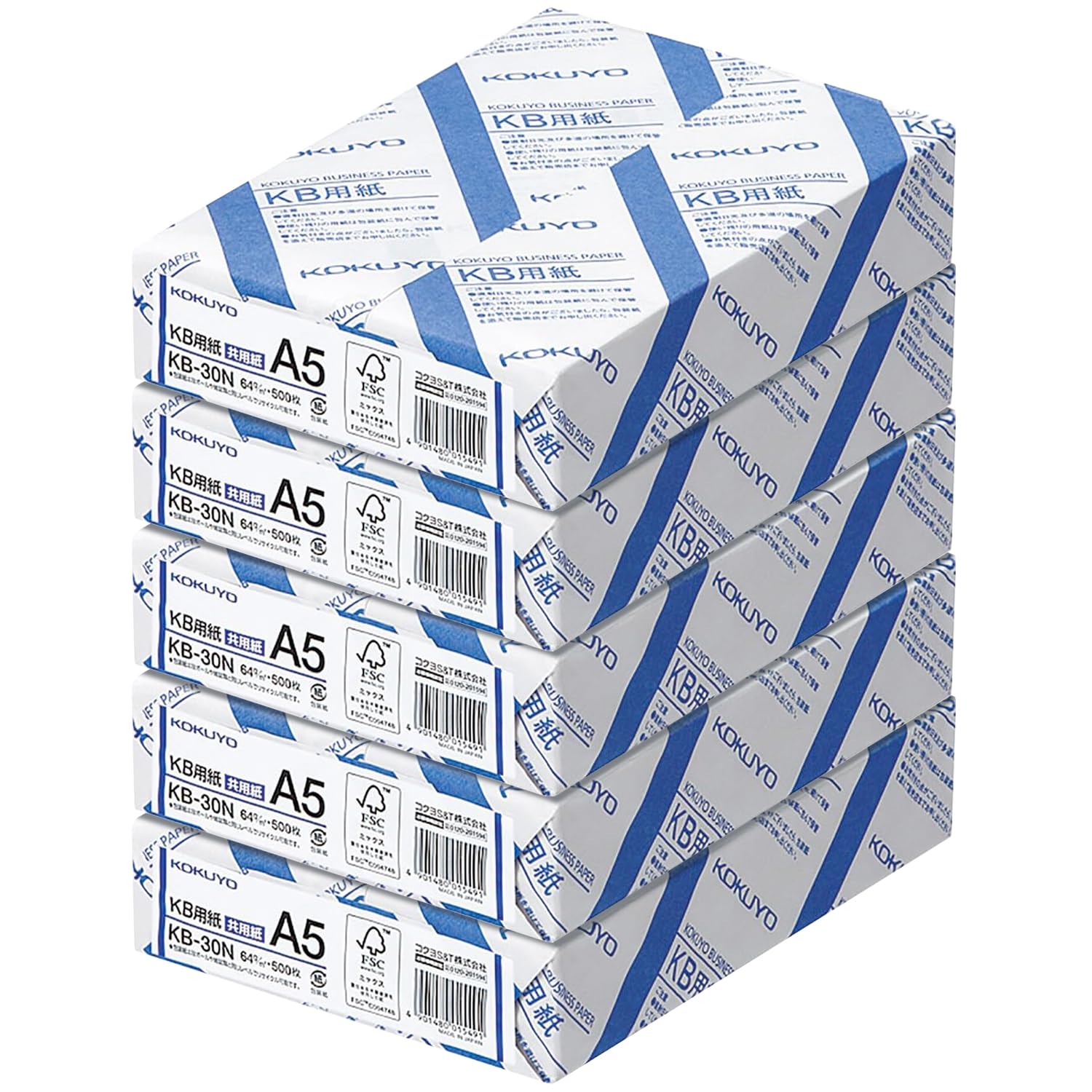 Kokuyo A5 KB Paper, 5 Ream (2500 Sheets), 64gsm, 80 Bright (ISO) - Perfect for Printing, Custom Planner and Journal - 5-7/8 x 8-1/4 in, FSC Certified,