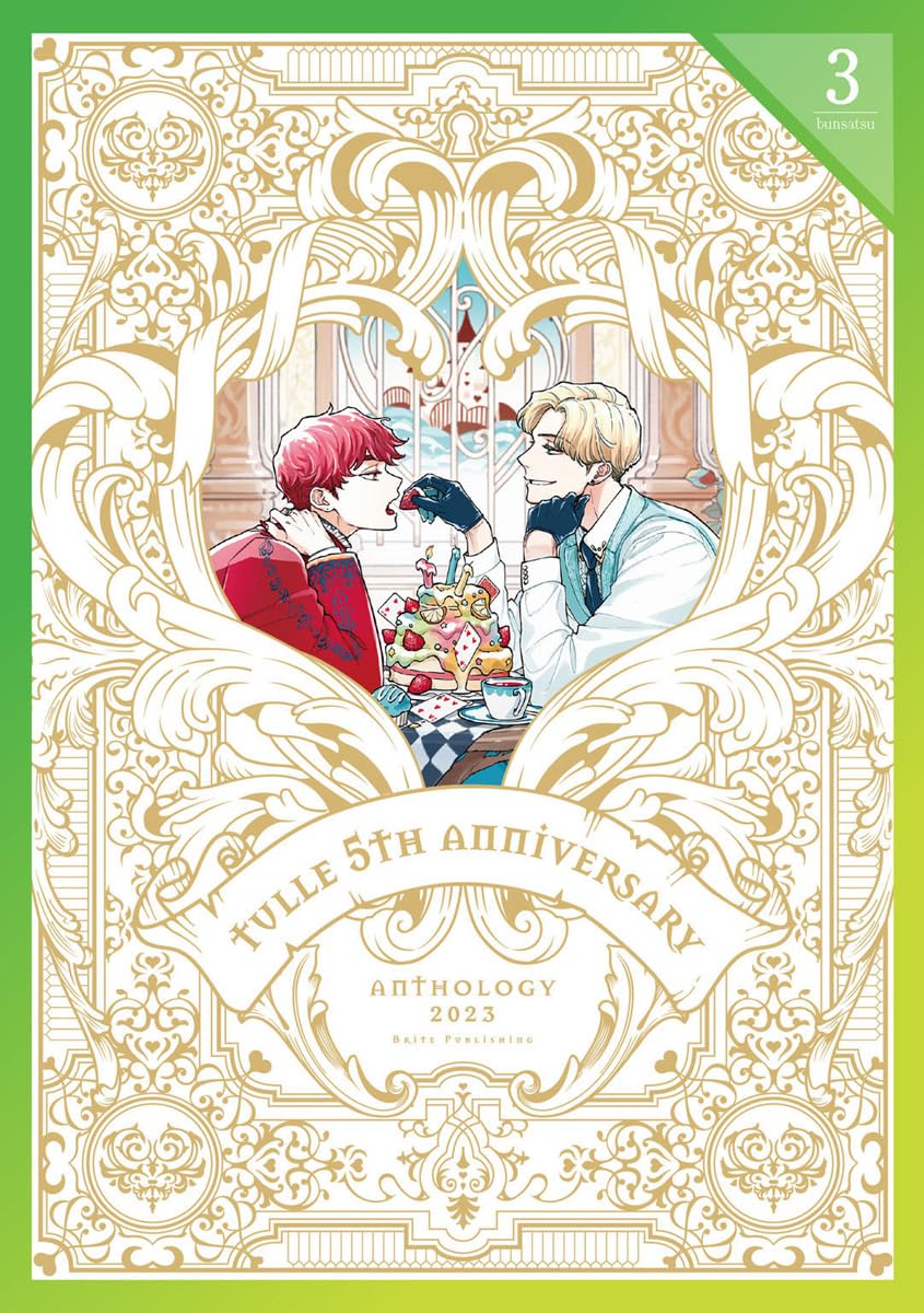 Amazon.co.jp: Jbn: 本、バイオグラフィー、最新アップデート