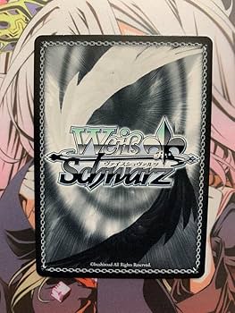 Amazon.co.jp: 未来へ一緒に 宝鐘マリン 英語版 サイン SSP