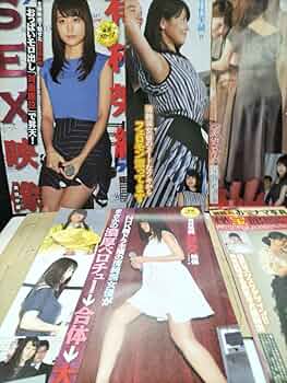 有村架純　グッズ　非売品　限定品 有村架純アクリルスタンド - メルカリ