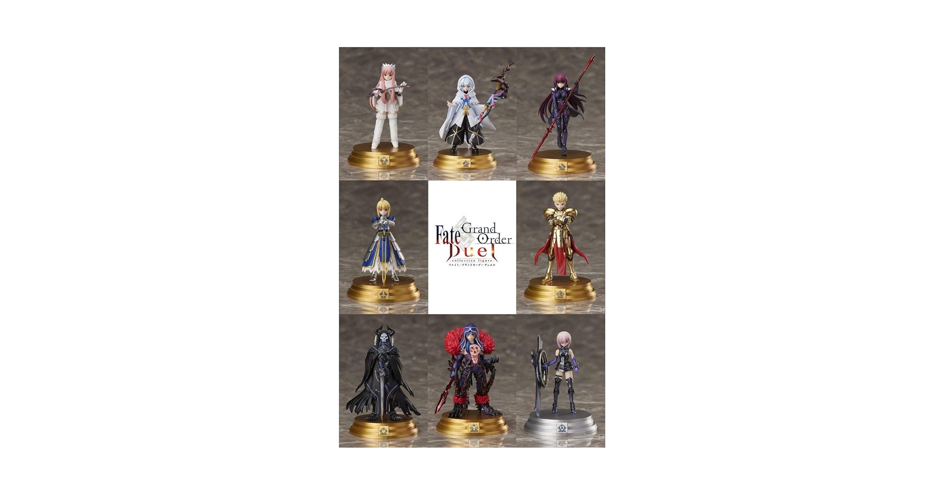 Amazon | アニプレックス Fate/Grand Order Duel フェイト