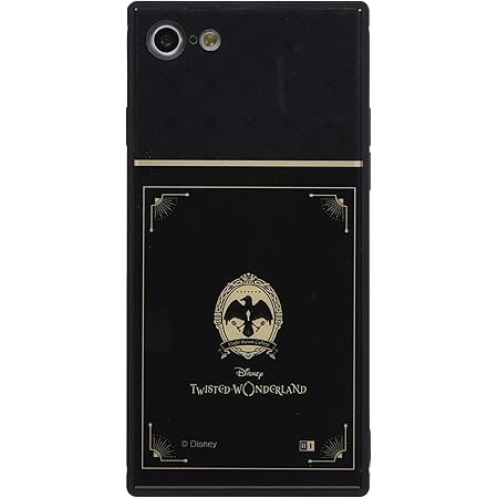 Amazon Co Jp イングレム Iphone Se 第2世代 8 7 ディズニー ツイステッドワンダーランド ツイステ 耐衝撃ケース Kaku トリプルハイブリッド ナイトレイブンカレッジ Iq Dp7k3b Dg022 家電 カメラ Amazon Co Jp イングレム Iphone Se 第2世代 8 7 ディズニー ツイステッドワンダーランド ツイステ 耐衝撃ケース Kaku トリプルハイブリッド ナイトレイブンカレッジ Iq Dp7k3b Dg022 家電 カメラ