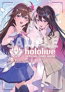 hololive OFFICIAL CARD GAME 1st Anniversary Blooming Memories (Vジャンプブックス(書籍))