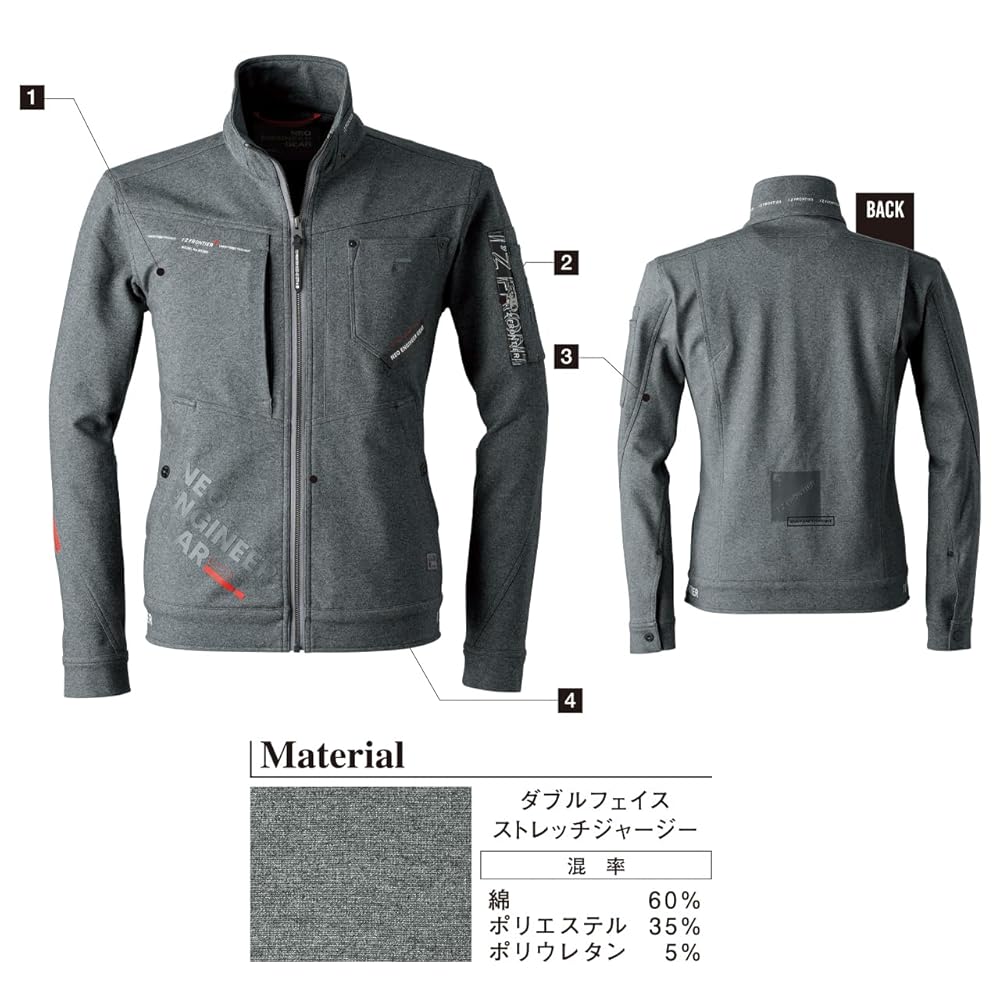 新品！ アイズフロンティア 上下セット 3960 3963 ネイビー Mサイズ Amazon.co.jp: [アイズフロンティア] 2024年 秋冬 上下セット