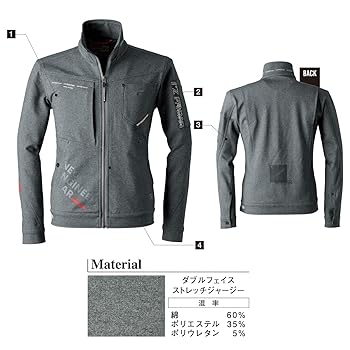 ベケット伝　上下2巻セット Amazon.co.jp: Mewuthede 鉄製二段ベッドはしごブラケット4個