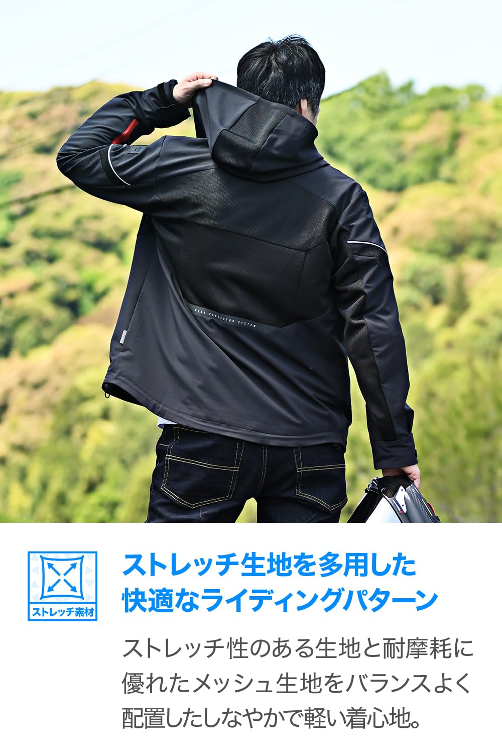Amazon | デイトナ(Daytona) バイク ジャケット 夏 メッシュ CE規格