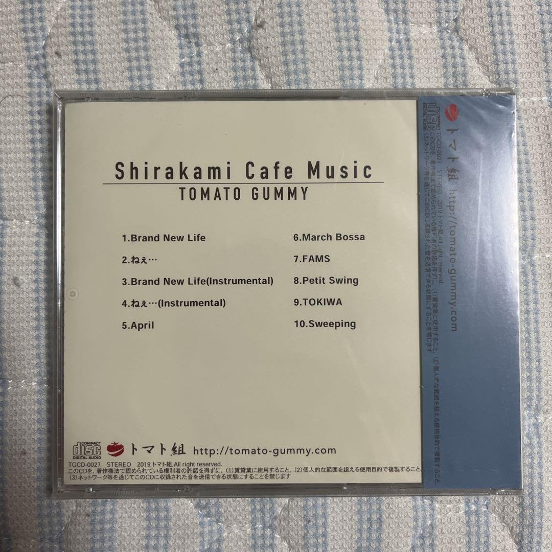Amazon.co.jp: Shirakami Cafe Musicトマト組 白上フブキ ホロ