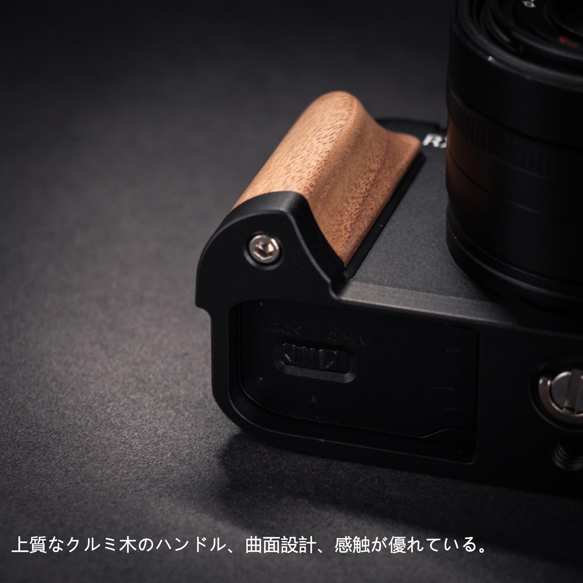 ソニー SONY DSC-RX1RM3 用 ハンドグリップ ソニー SONY DSC-RX1RM3 用 ハンドグリップの通販 by yoshi's
