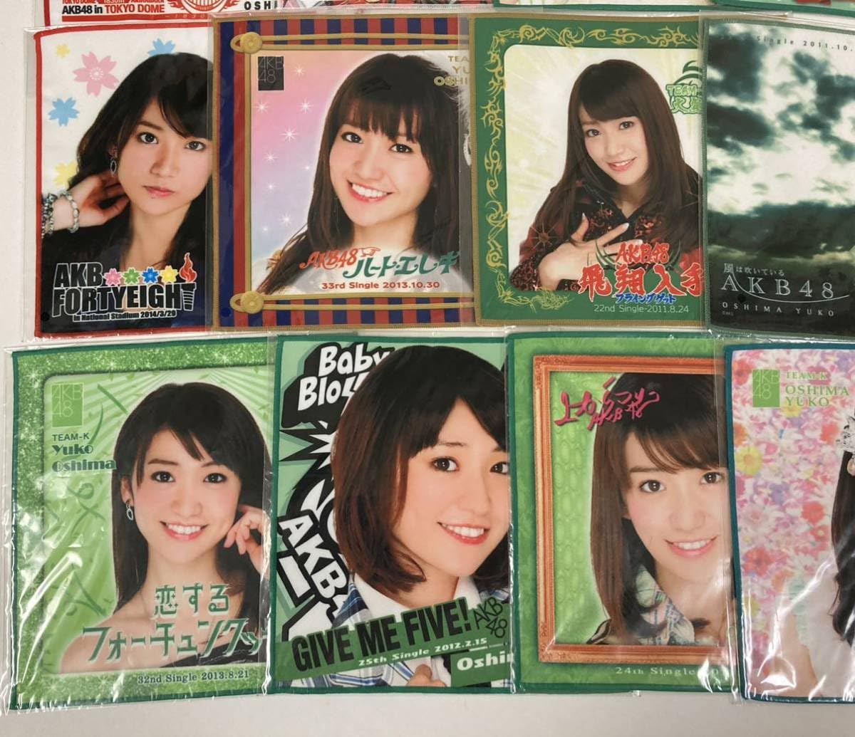 AKB48 大島優子　キーボード AKB48 大島優子 キーボード