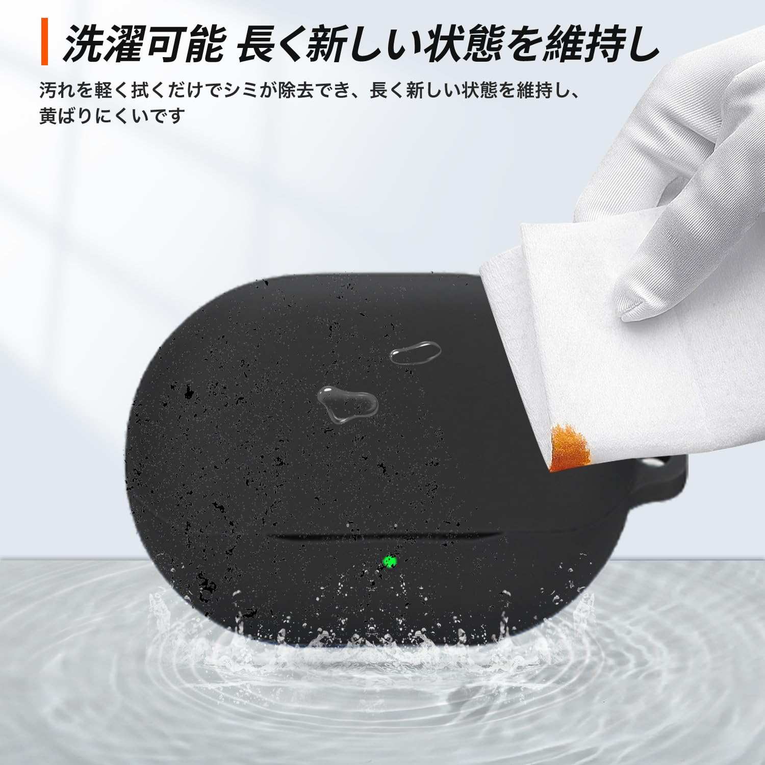 Amazon | SOUNDPEATS(サウンドピーツ) Air5 Pro Plus 用 シリコン