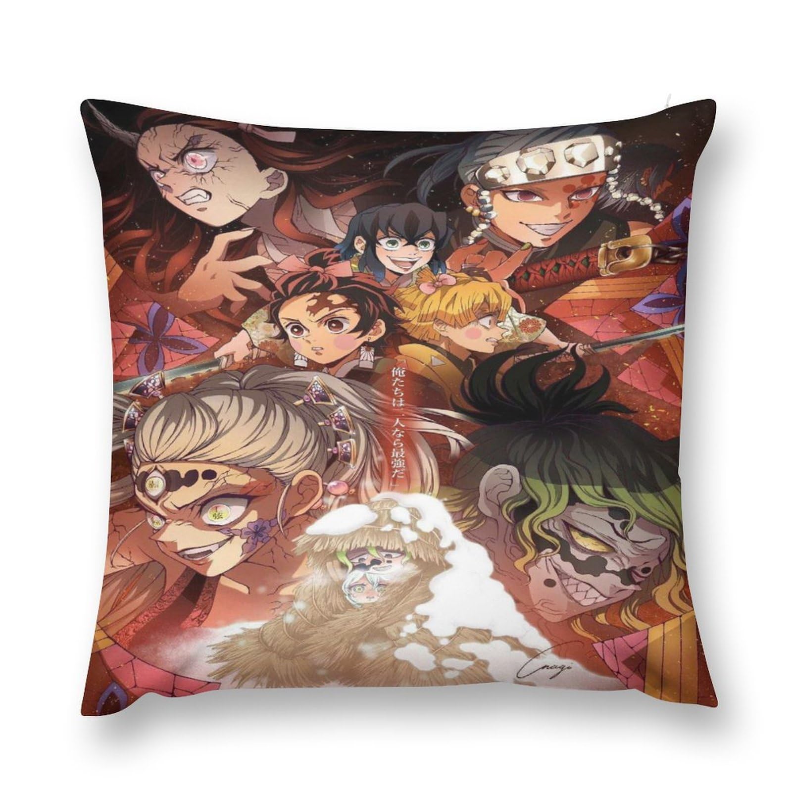 Amazon｜鬼滅の刃 刀鍛冶の里編炭治郎 善逸 禰豆子 義勇 煉獄 蜜