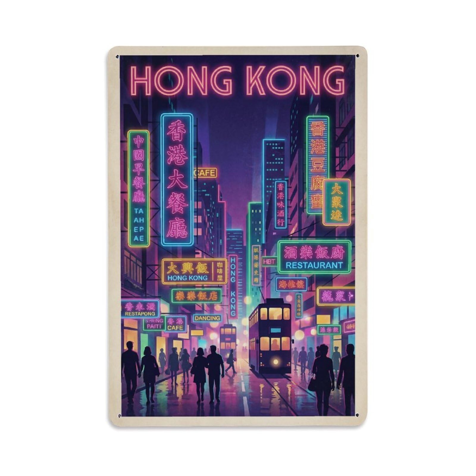 Huiyhb 8X12inch(20X30cm) Vintage Travel Hong Kong Neon Metal Tin Sign