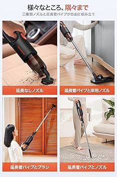 Amazon.co.jp: 掃除機 コードレス 30分間連続稼働 スティック