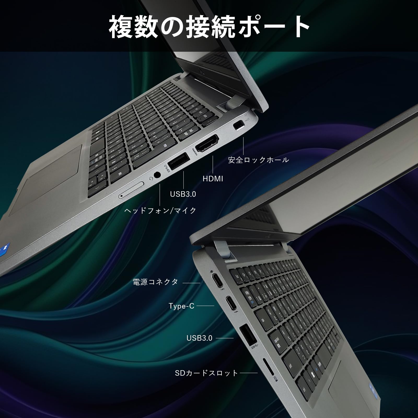 Amazon.co.jp: 【整備済み品】ノートパソコン5320 13.3インチ フルHD