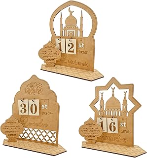 Ramadan Advent Calendar, 30 Days Countdown Ramadan Calendar, Wooden Countdown Calendars Ramadan Decorations, Ramadan Calendar Gift for Kids, Muslim Ramadan Party Home Decoration (A Set 3PCS)