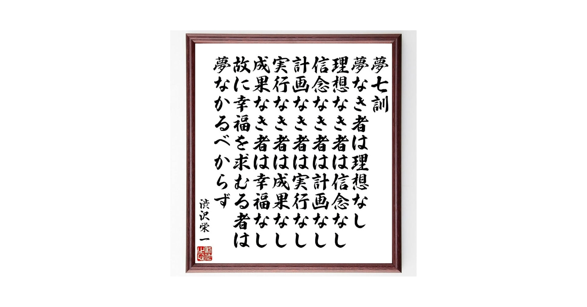 713dwzmYdgL.jpg_BO30,255,255,