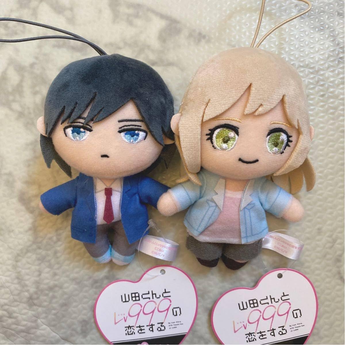 Amazon.co.jp: 山田くんとLv999の恋をする ピこぬい ぬいぐるみ 