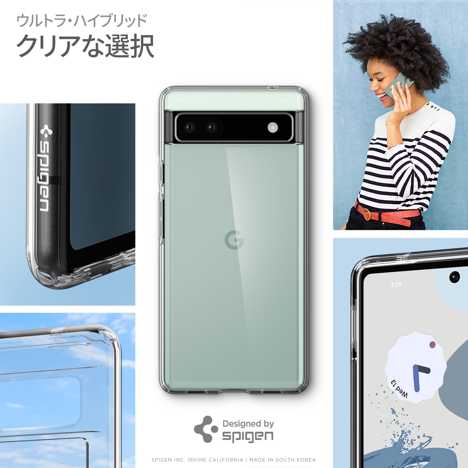 Amazon.co.jp: Spigen Pixel6a ケース クリア TPU バンパー