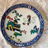 ゲゲゲの鬼太郎 皿 Amazon.co.jp: Hey,KITARO 豆皿 4種セット ゲゲゲの鬼太郎