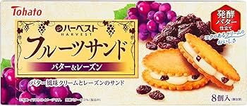 PSA10 超ハイカロリーの悪魔的限定スイーツ すず PSA10 超ハイカロリーの悪魔的限定スイーツ すず PSA10 超ハイ