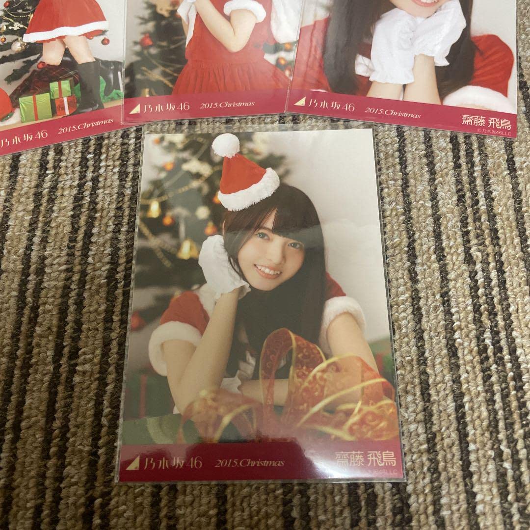 乃木坂46 生写真 齋藤飛鳥 2015 Christmas 4種コンプ Amazon.co.jp: 乃木坂46 生写真 齋藤飛鳥 2015 Christmas 4種コンプ
