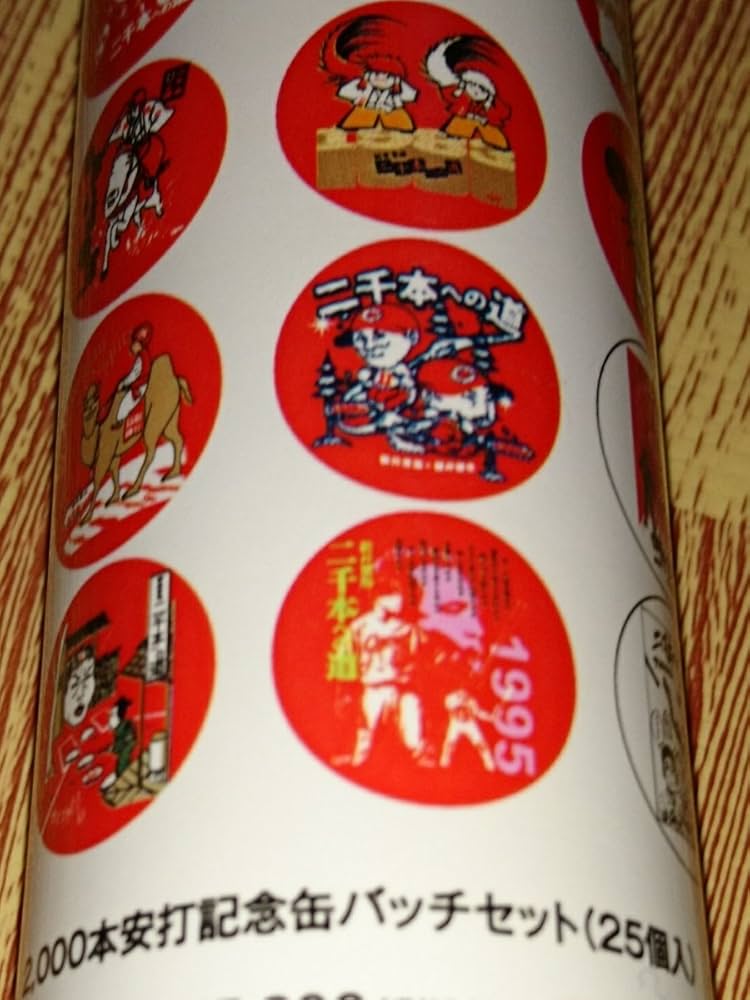 新井貴浩 二千本への道 缶バッチ 新井貴浩 二千本への道 缶バッチ