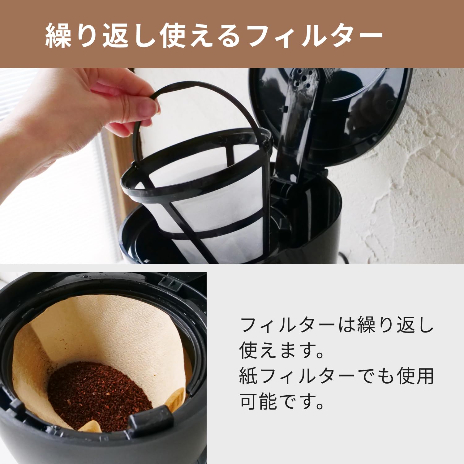 Amazon | GDT(ジーディーティー) コーヒーメーカー 2杯〜6杯 ドリップ