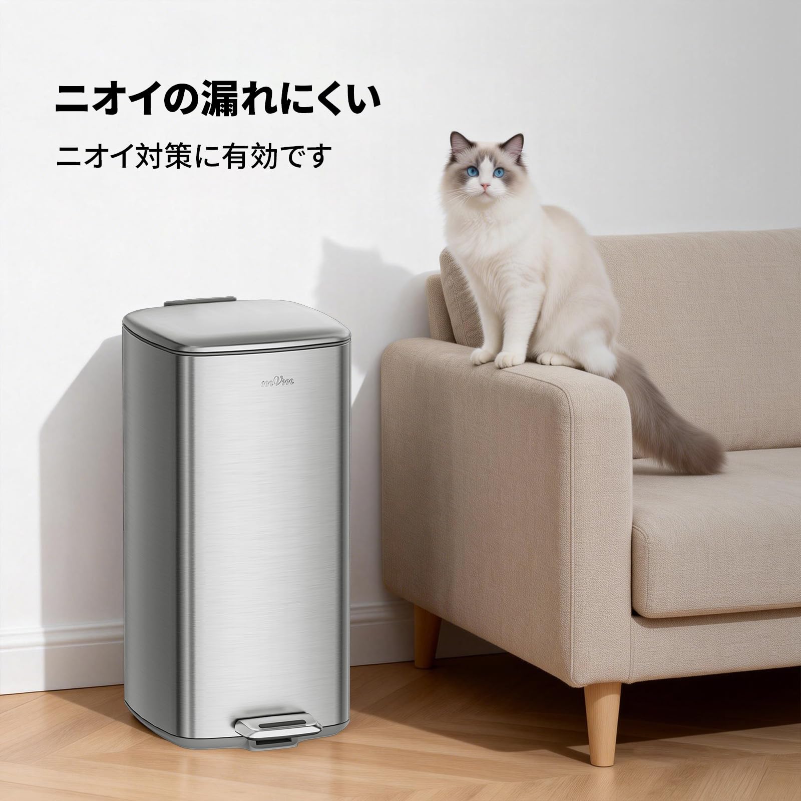 Amazon｜mVm ゴミ箱 30L ダストボックス ステンレス製 ふた付き