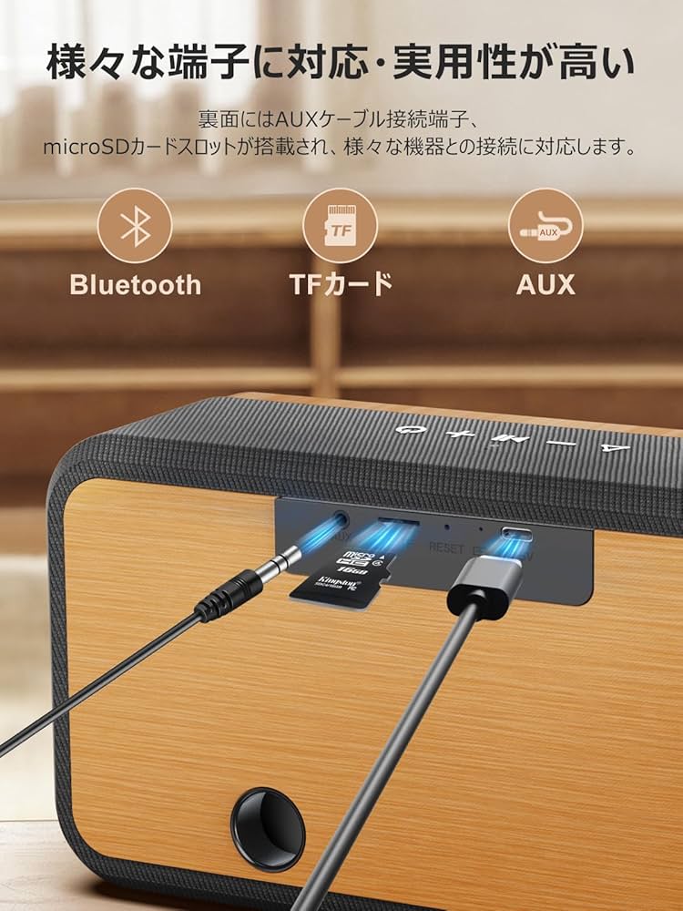 Earaku スピーカー Bluetooth 手作りデザイン ワイヤレス Amazon.co.jp: 【天然竹調・50W出力】 Earaku Bluetooth