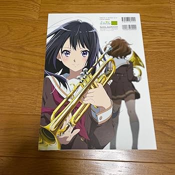 響け！ユーフォニアム公式設定集 Official DESIGN WORKS 響け！ユーフォニアム 公式設定集【在庫品】 | アイテム一覧