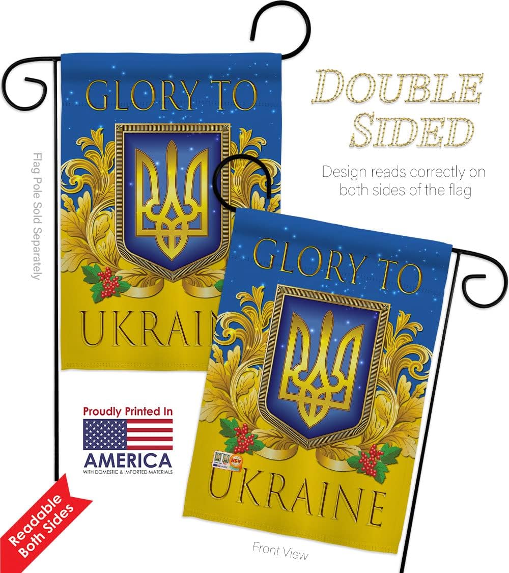 Glory to Ukraine Garden Flag Set Wall Holder Support Cause Stand with Ukrainian Small Decorative Gift Yard House Banner Double-Sided Made in USA 13 X 18.5