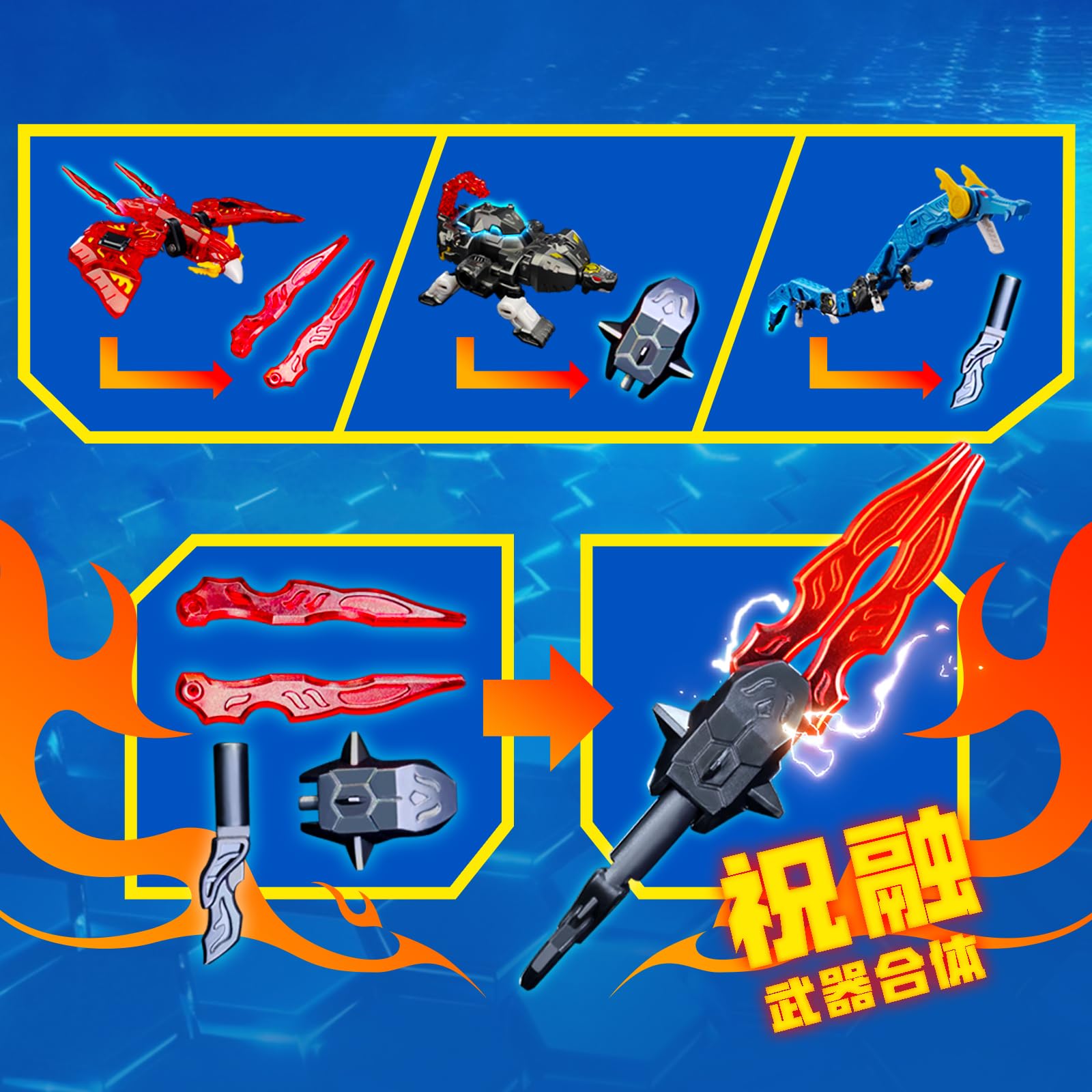 Amazon | 52TOYS BEASTBOX(ビーストボックス) 1/4 SQUAD SACREDPOWER