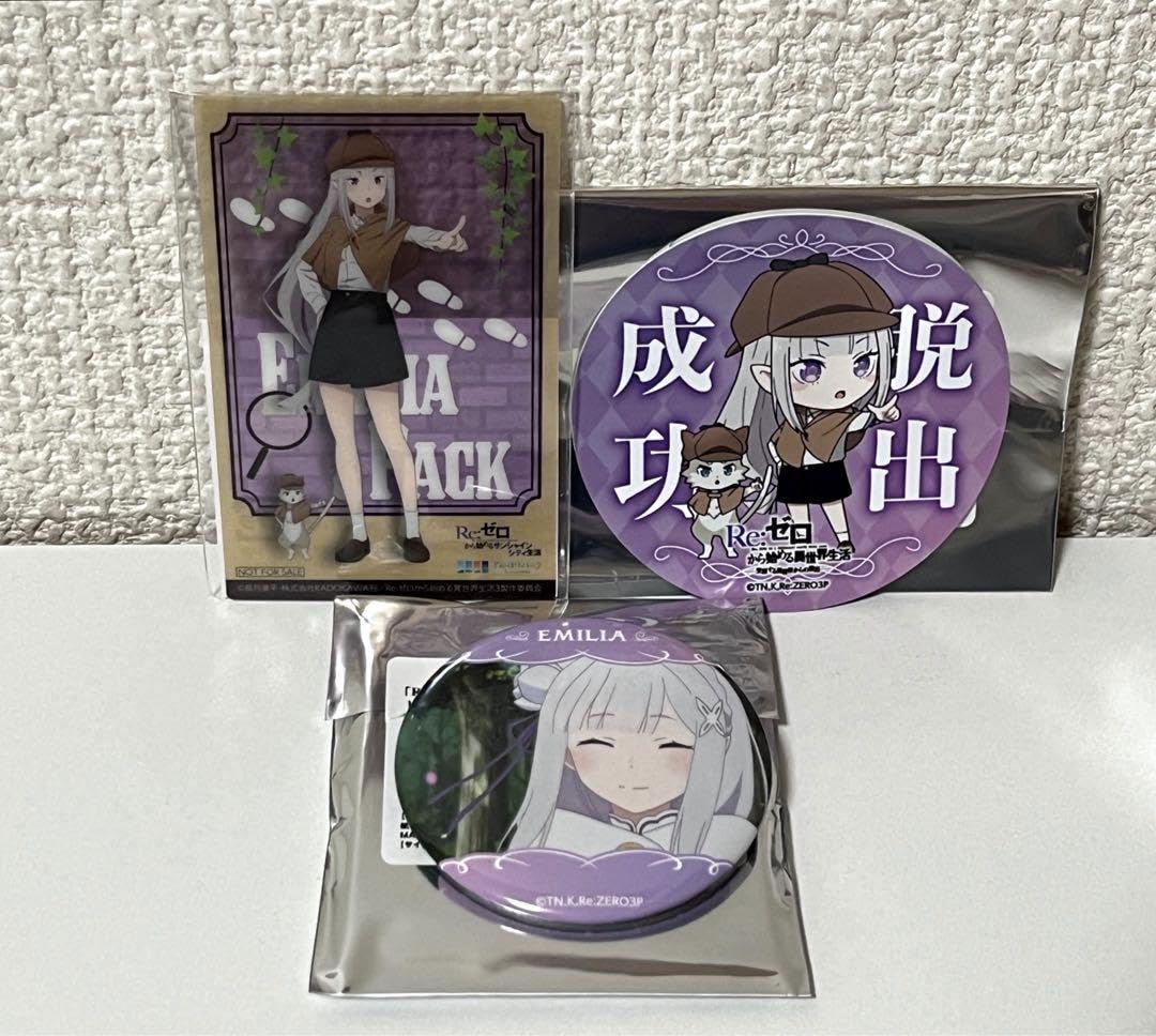 エミリア｜ホットサンドメーカー｜リゼロ｜生産終了品 エミリア