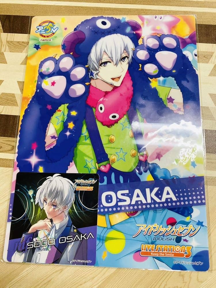 アイドリッシュセブン　アイナナ　コースター　260枚 lashinbangtsuuhan_l06073393