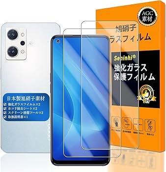 超美品　oppo　reno7a　汚れ傷一切なし oppo reno7a目立った傷や汚れ無し