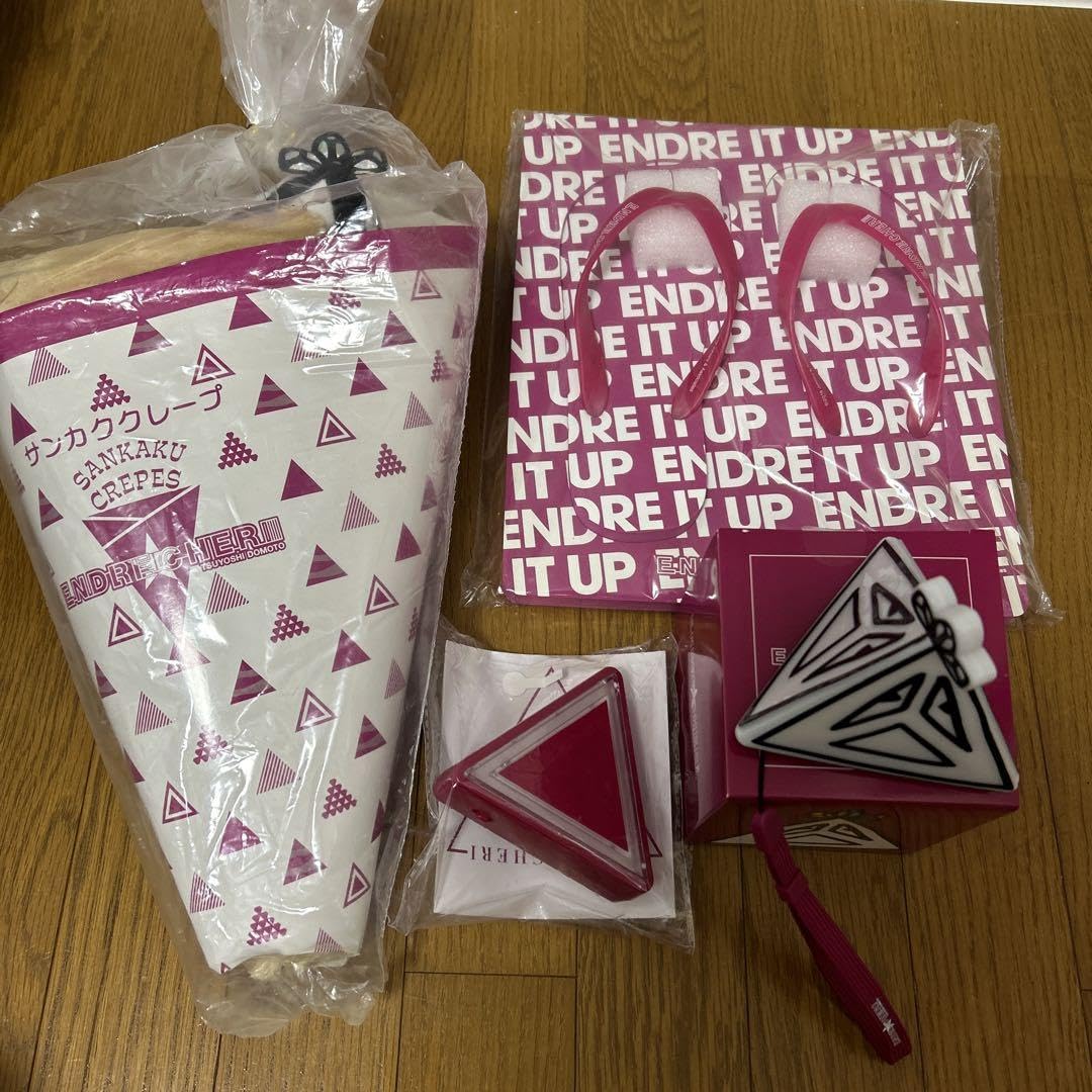 ENDRECHERI グッズ まとめ売り ENDRECHERI(堂本剛)グッズ 64点セットの通販 by サンカクン's