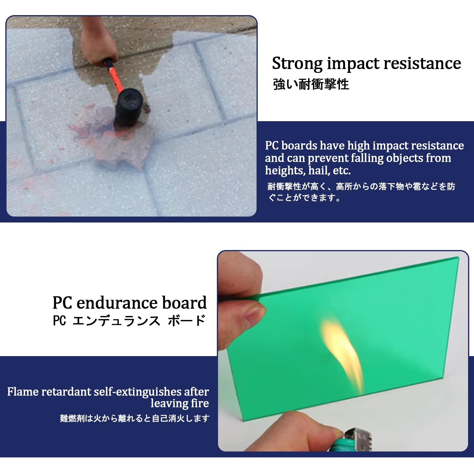 Hoja de techo ligera C de 1 mm, panel de plástico transparente para invernaderos, patios, nings y particiones, fácil de cortar para un ajuste personalizado