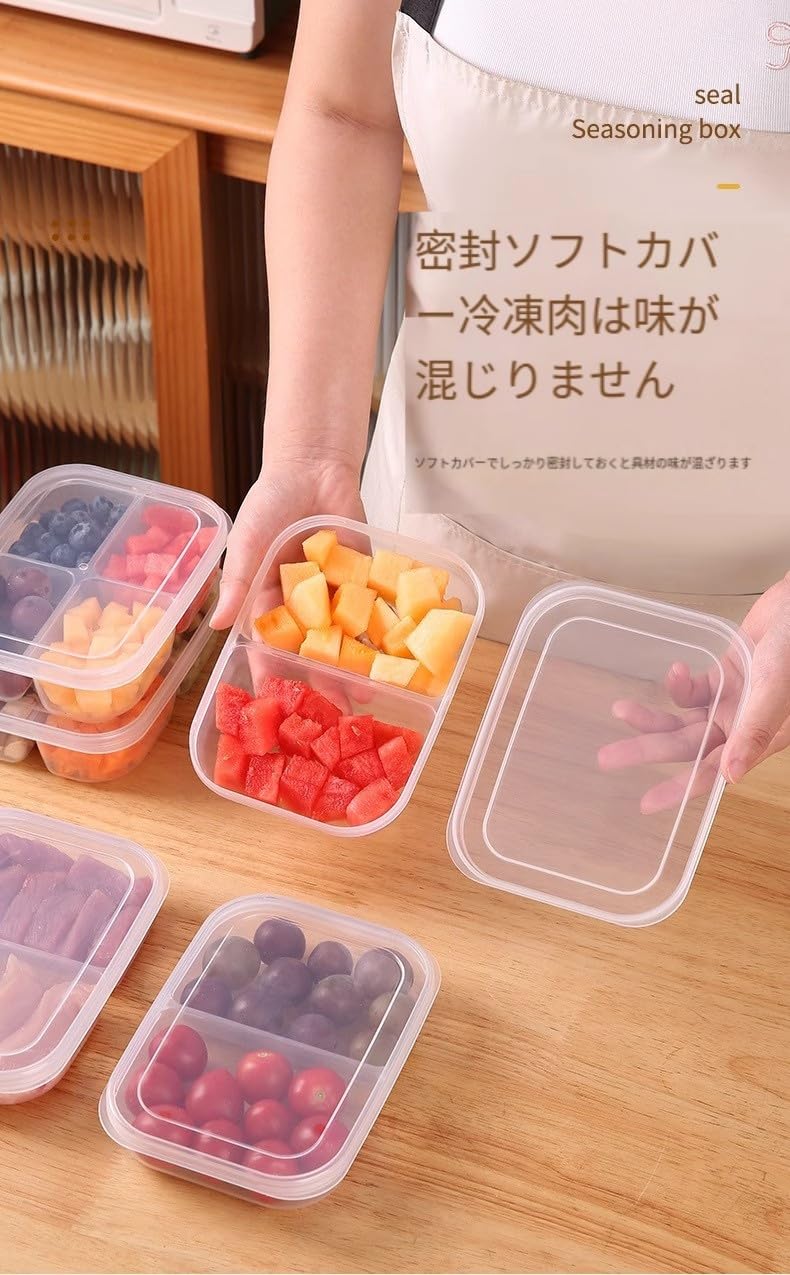 Amazon｜食品保存容器 食品収納 仕切り付き フードケース 密閉式