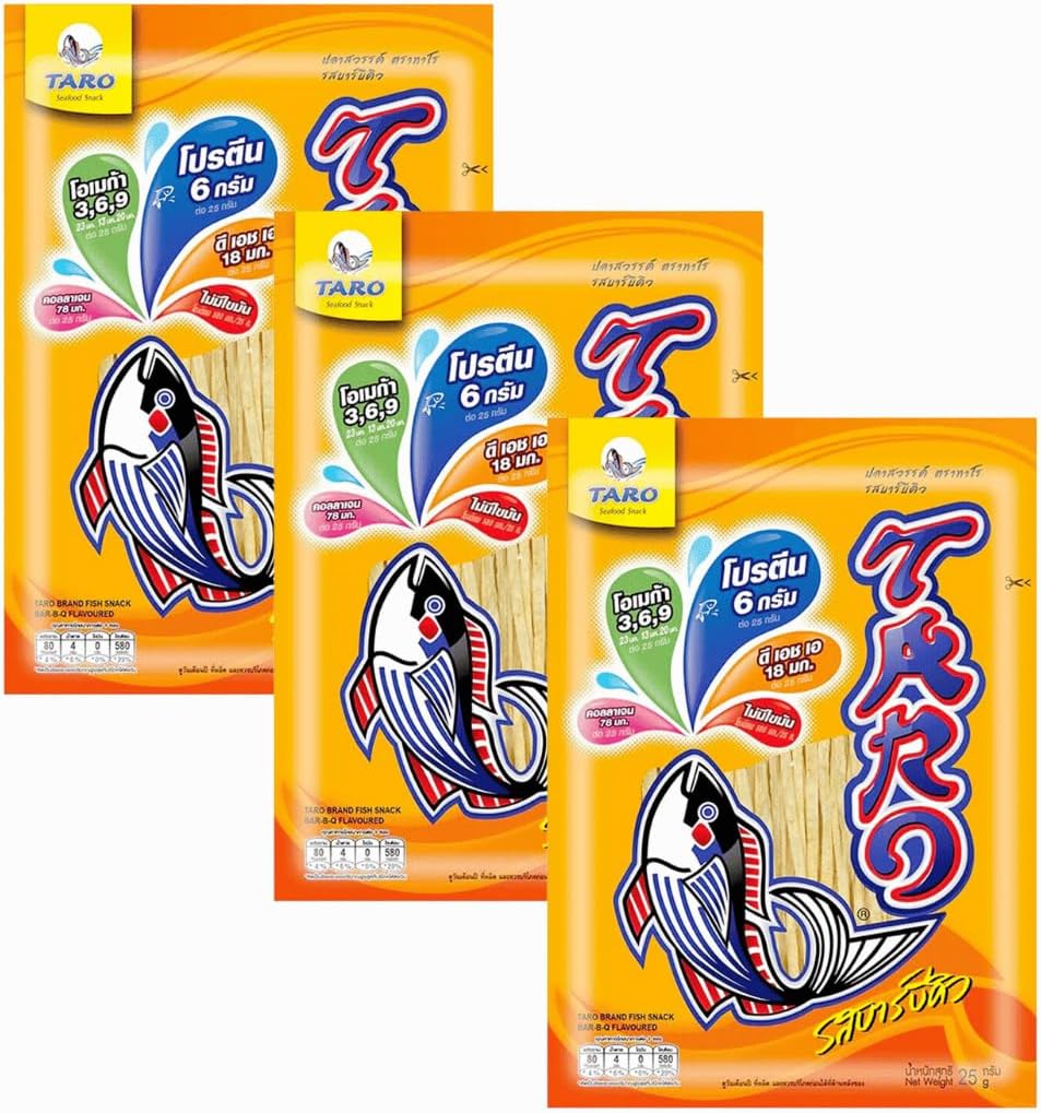 Taro Brand Thai Fish Snack Barbecue Flavoured 52g Savoury Seafood Party Snacks Bites (Pack of 3) HALAL