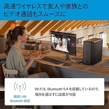 Amazon.co.jp: HP デスクトップPC タワー型 OmniDesk AMD Ryzen