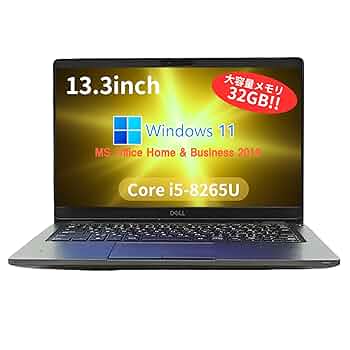 Amazon.co.jp: 【整備済み品】デル ノートPC 5300 / 13.3型フル