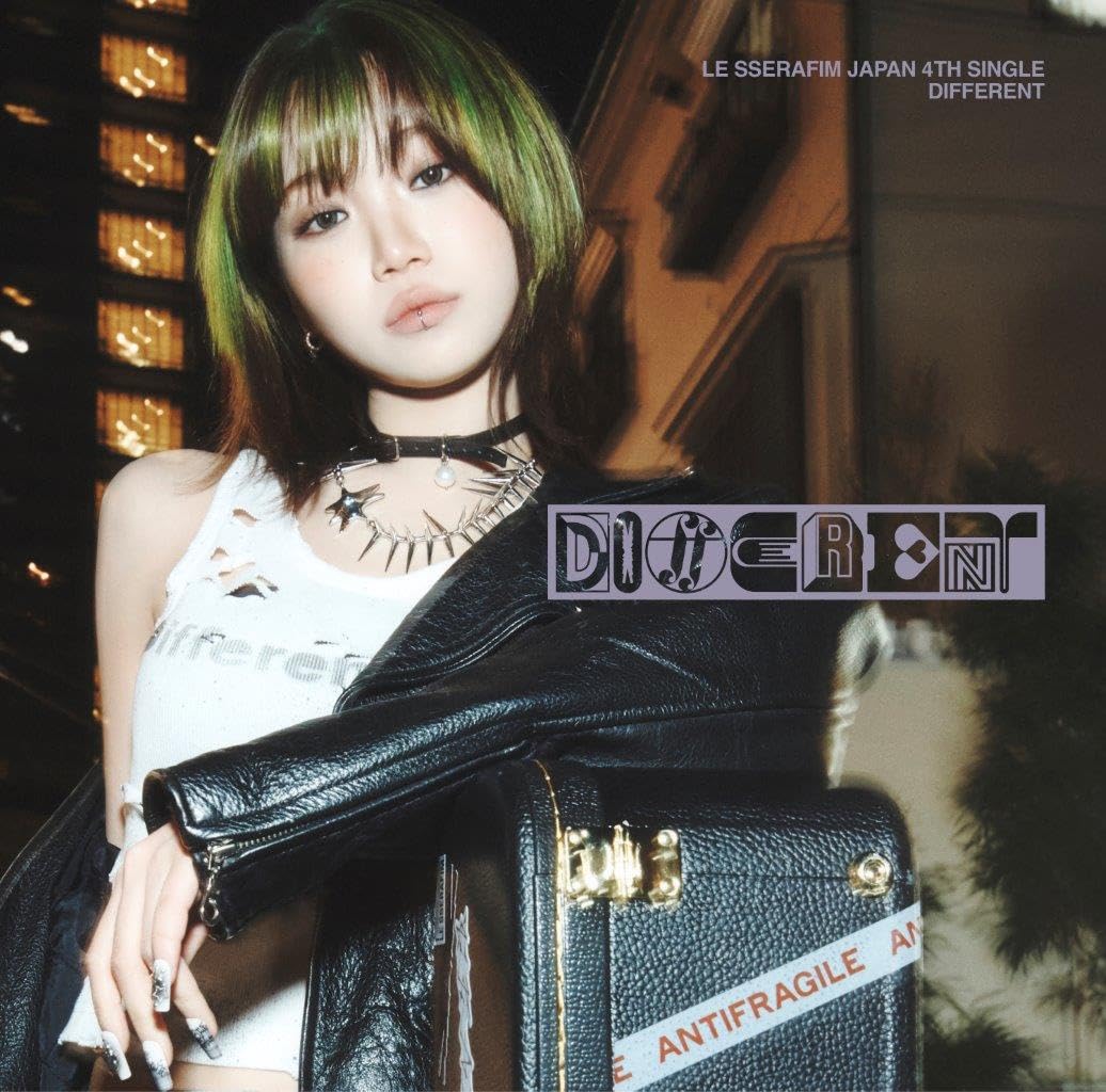 DIFFERENT(初回限定 メンバーソロジャケット盤 KIM CHAEWON)